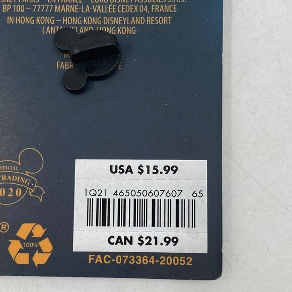 Disney Blue Gold Limited Release Fantasia 80 Years 3/4 Pin - Picture 5 of 5